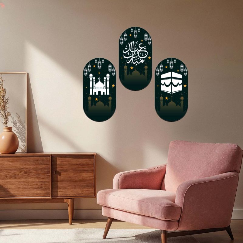 Islamic Wooden Wall Hanging Decor Eid Mubarak Arabic
